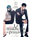 La maldición de primavera Nº 1 (de 2)