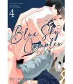 Blue Sky Complex Nº 04