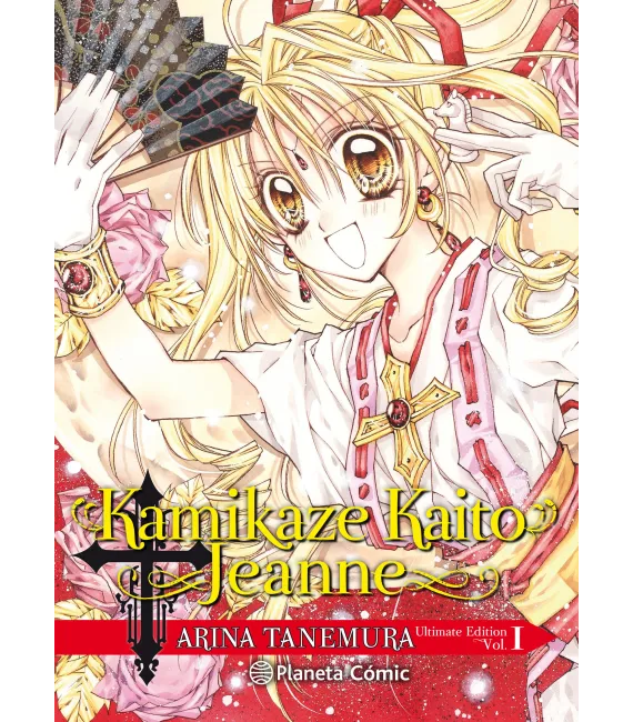 Kamikaze Kaito Jeanne Kanzenban Nº 1 (de 6)
