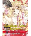 Kamikaze Kaito Jeanne Kanzenban Nº 1 (de 6)