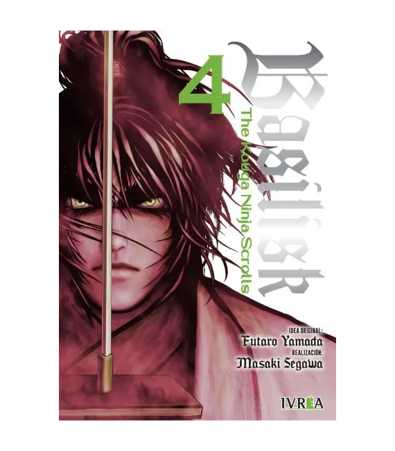 Basilisk: The Kouga Ninja Scrolls Nº 4 (de 5)