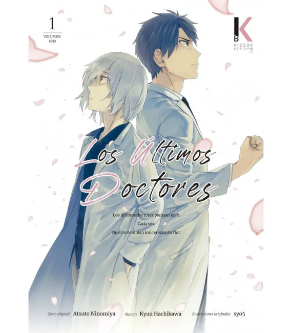 Los últimos doctores Nº 1 (de 3)