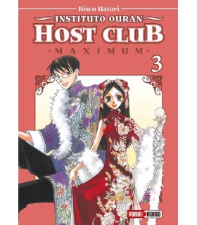 Instituto Ouran Host Club...