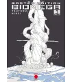 Biomega Master Edition Nº 3 (de 3)