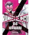 Ranger Reject Nº 06