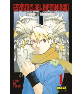 Espíritus del inframundo Nº 01