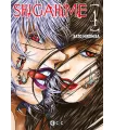 Shigahime Nº 4 (de 5)