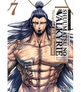 Shuumatsu no Valkyrie: The Legend of Lu Bu Fengxian Nº 7 (de 7)