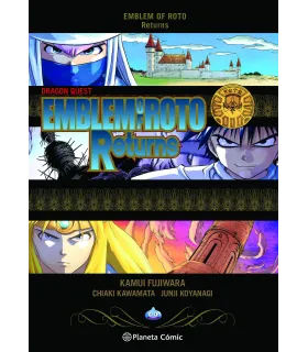 Dragon Quest Saga: Emblem...