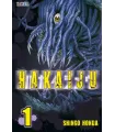 Hakaiju Nº 01