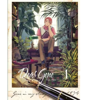 Dear Gene Nº 1 (de 2)