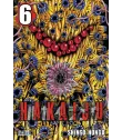 Hakaiju Nº 06