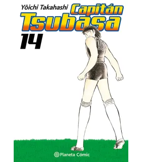 Capitán Tsubasa Nº 14 (de 21)