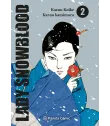 Lady Snowblood Nº 2 (de 2)