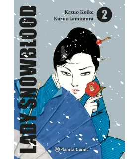 Lady Snowblood Nº 2 (de 2)
