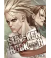 Sun-Ken Rock Nº 11 (de 12)