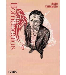 Homunculus Nº 04 (de 10)