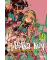 Hanako-kun, el fantasma del lavabo Nº 19