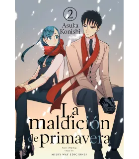 La maldición de primavera Nº 2 (de 2)