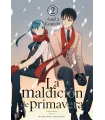 La maldición de primavera Nº 2 (de 2)