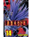 Hakaiju Nº 14
