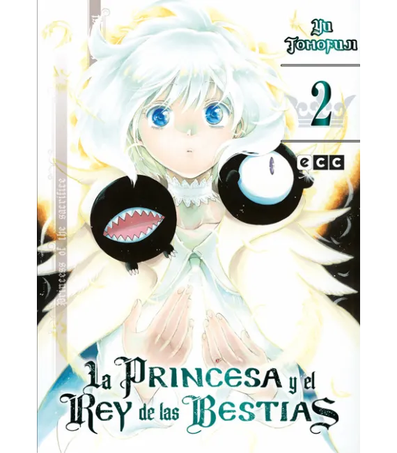 La princesa y el rey de las bestias Nº 02 (de 15)