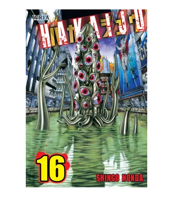 Hakaiju Nº 16