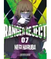 Ranger Reject Nº 07