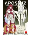 Aposimz Nº 5 (de 9)