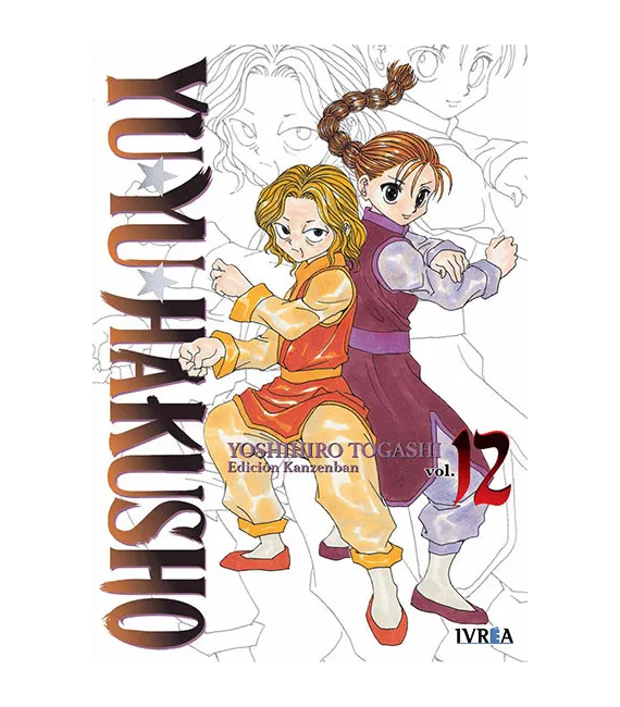 Yu Yu Hakusho Nº 12 (de 15)