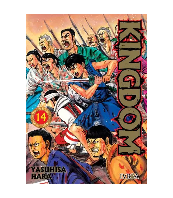 Kingdom Nº 14
