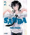 Sanda Nº 02 (de 16)