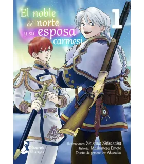 El noble del norte y su esposa carmesí Nº 01 (de 10)