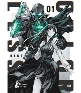 Colorless Nº 1 (de 7)