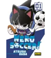 Neko Soccer! Nº 1 (de 2)