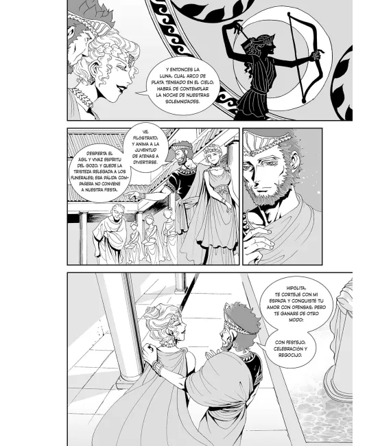 El sueño de una noche de verano