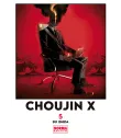 Choujin X Nº 05