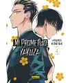 Mi prometido yakuza Nº 04