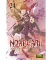 Noragami Nº 24 (de 27)