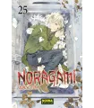 Noragami Nº 25 (de 27)
