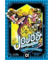 JoJo's Bizarre Adventure - Part III: Stardust Crusaders Nº 01 (de 10)