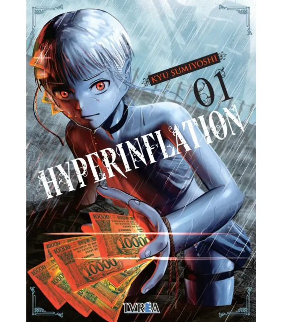 Hyperinflation Nº 1 (de 6)