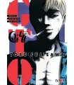 GTO (Great Teacher Onizuka) Nº 07 (de 12)