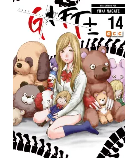 Gift Plus Minus Nº 14 (de 16)