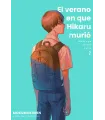 El verano en que Hikaru murió Nº 02