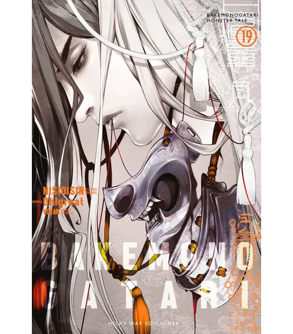 Bakemonogatari Nº 19 (de 22)