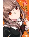 Kaguya-sama: Love is war Nº 24 (de 28)