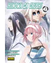 Hinowa ga Crush! Nº 07