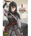 Assasin's Creed: La espada de Shao Jun (Integral)