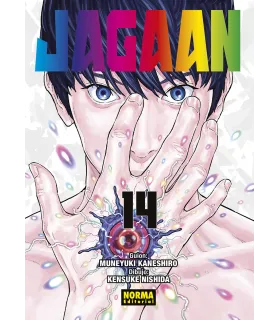 Jagaan Nº 14 (de 14)